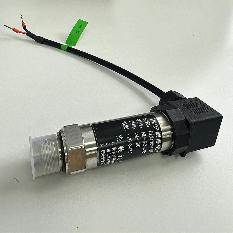 Derniers cas d'entreprise concernant Transmetteurs de pression compacts : de grandes capacités dans des formats réduits, mettant en valeur la sagesse de la sélection dans de multiples applications