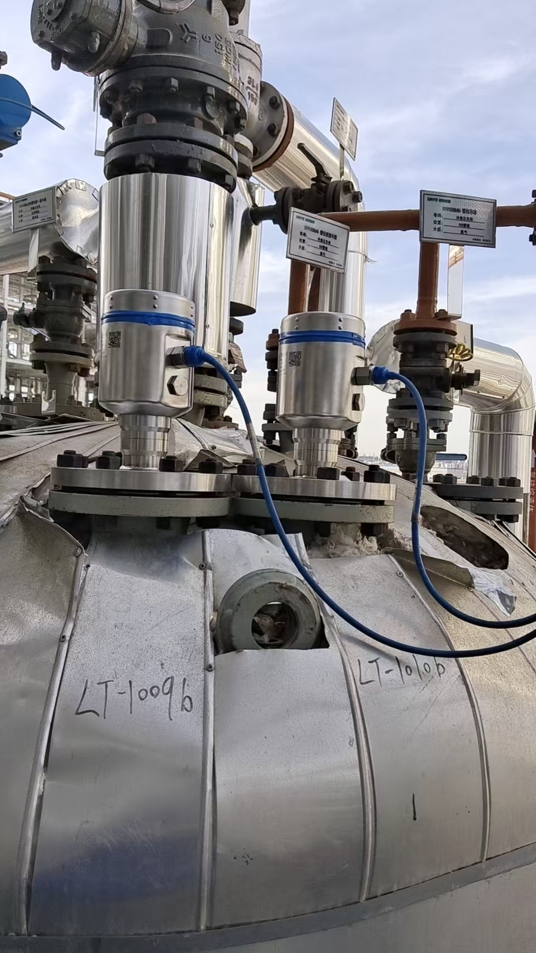 Derniers cas d'entreprise concernant Émetteur de niveau radar en acier inoxydable 316L: solution fiable et précise de mesure du niveau