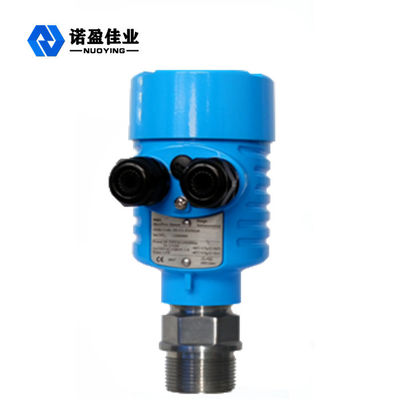 acheter Commutateur de niveau 2.5MPa adaptatif intelligent à micro-ondes d'alimentation d'énergie online manufacture