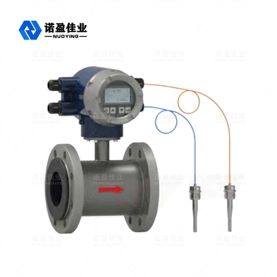 acheter diamètre nominal de compteur de débit d'eau magnétique de 1.6MPa 2.5Mpa électromagnétique online manufacture