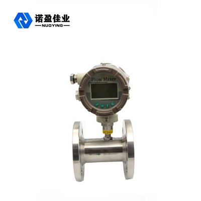 Un bon prix. Sortie numérique DN200 Capteur de débit de turbine Huile moteur 800Kpa en ligne