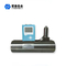 Débitmètre massique à micro-mouvement numérique RS485 Micro contrôleur de débit