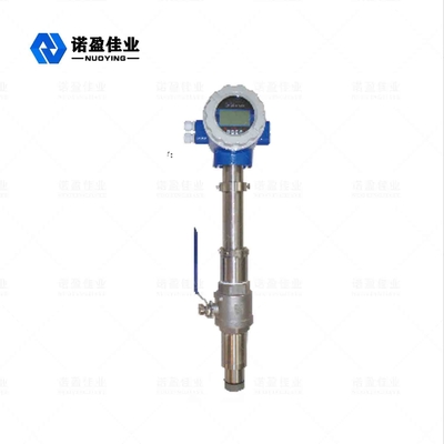 Good price Type alarme vide supérieure électromagnétique AC220V d'insertion de compteur de débit en ligne