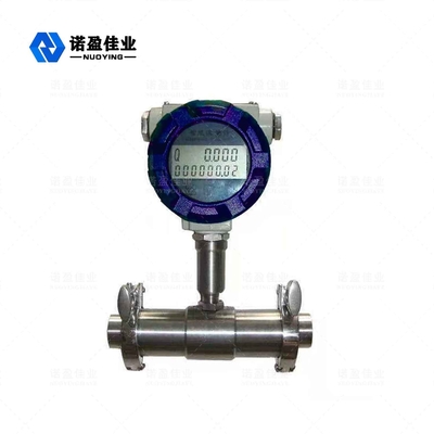 Good price Alarme électromagnétique de contrôle de compteur de débit de turbine de haute précision en ligne