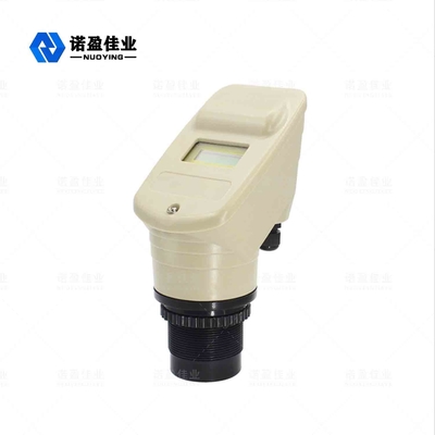 Good price Émetteur de niveau ultrasonique de SS304 NYCSUL501 pour 4 liquides - 20mA en ligne