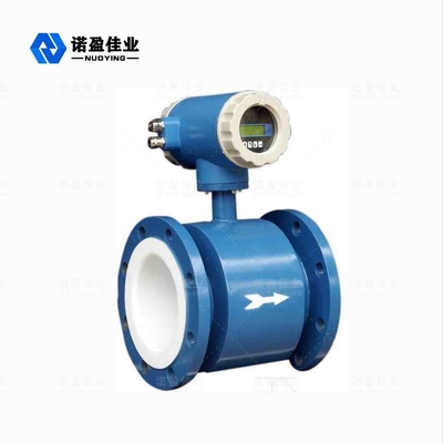 Good price Type anti capacité forte d'interférence du débitmètre électromagnétique 24VDC de boue en ligne