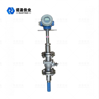 Good price Débitmètre électromagnétique de l'insertion IP65 pour la mesure corrosive de l'eau liquide de ciment en ligne