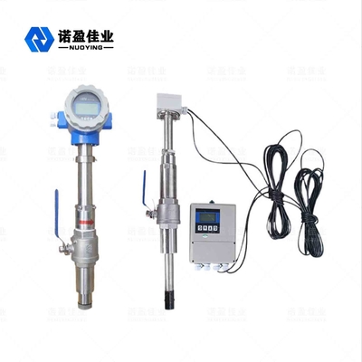 Good price Sonde d'insertion Plug In Débitmètre électromagnétique 6.5W NYLL-CH en ligne