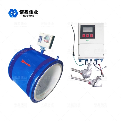 Good price Transmetteur de débit électromagnétique en acier inoxydable 15 mm - 800 mm NYLL-CH en ligne