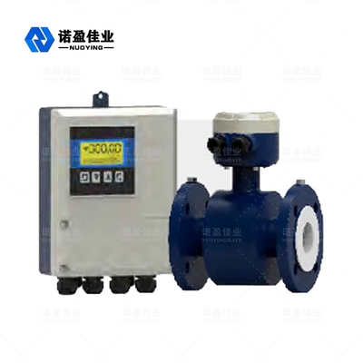 Good price Débitmètre électromagnétique intelligent NYLD 4-20mA haute précision 0,1 - 10m/S en ligne