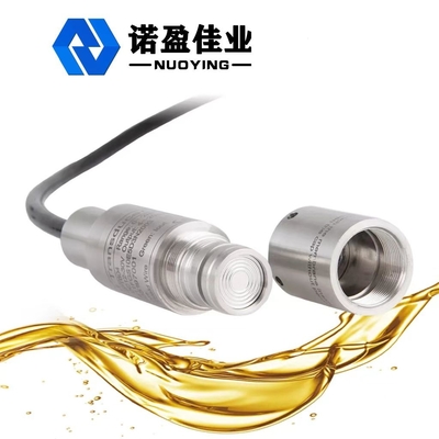 Good price type hydrostatique indicateur de niveau RS485 de pression de 500m H2O d'huile de conservateur de transformateur en ligne