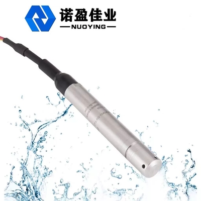 Good price Transducteur de niveau d'eau liquide submersible hydrostatique d'huile 4 - 20mA en ligne