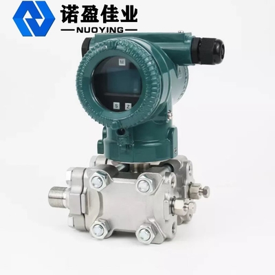 Good price Hotsale 3051 type transmetteur de pression différentielle DPT en ligne