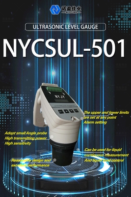 Good price 4-20mA Ultrasonomètre de niveau de liquide dans l'eau NYCSUL-501 Capteur de haute précision ultrasonique de niveau de profondeur de liquide en ligne
