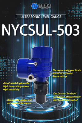 Good price 4-20mA NYCSUL-503 Capteur de niveau d'eau liquide à ultrasons Sensor de niveau d'eau à ultrasons sans contact Transmettant en ligne