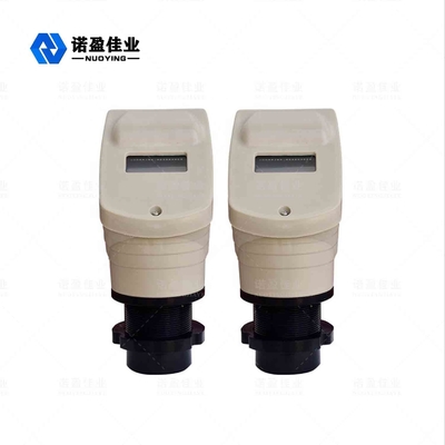 Good price NYCSUL-501 4-20mA Ultrasonomètre de niveau de l'eau Liquide Sensor Ultrasonomètre de niveau de profondeur de liquide à haute performance en ligne
