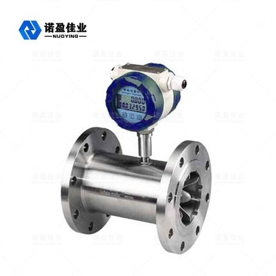Good price Vente à chaud Transmetteur de débit Insérer un débitmètre à vortex numérique débitmètre à vapeur d'air Mesure du débit de gaz Liquide et vapeur dans les tuyaux industriels en ligne