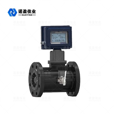 Good price Mètre de débit intelligent de turbine à gaz NY400-Q utilisé dans le gaz naturel, mesure du gaz liquéfié de charbon en gaz, des hydrocarbures légers et d'autres gaz en ligne