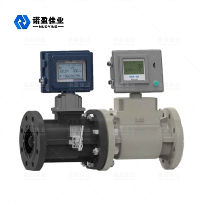 Good price Vente à chaud Transmetteur de débit Insérer un débitmètre à vortex numérique débitmètre à vapeur d'air Mesure du débit de gaz Liquide et vapeur dans les tuyaux industriels en ligne