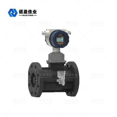 Good price Vente à chaud Transmetteur de débit Insérer un débitmètre à vortex numérique débitmètre à vapeur d'air Mesure du débit de gaz Liquide et vapeur dans les tuyaux industriels en ligne