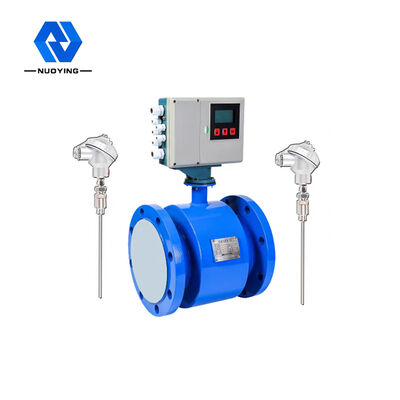 Un bon prix. Diamètre nominal du débitmètre d'eau électromagnétique NYLL-CH 1.6MPa 2.5Mpa en ligne