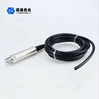 Good price 4-20mA a produit le mètre liquide de niveau d'eau de puits pour la surveillance hydraulique en ligne