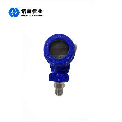 Good price 0 - émetteur liquide de capteur de la pression 10v pour des produits chimiques de pétrole en ligne