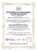 La Chine Xi 'an West Control Internet Of Things Technology Co., Ltd. certifications