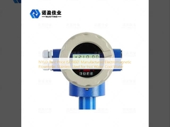 NYLD Meilleur prix ISO9001 Production de débitmètre électromagnétique en acier inoxydable pour eau chaude eau froide